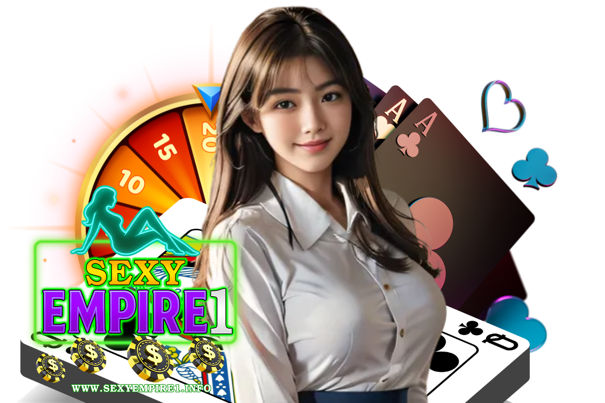 sexyempire1 สล็อต